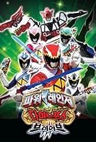 Power Rangers Dino Force Brave