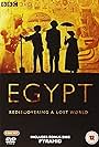 Egypt (2005)