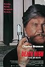 Charles Bronson in Death Wish: The Face of Death (1994)