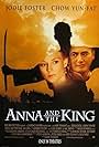 Jodie Foster and Chow Yun-Fat in Anna and the King (1999)