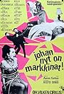 Johan nyt on markkinat! (1966)