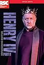 Royal Shakespeare Company: Henry IV Part II (2014)