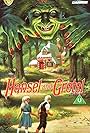 Hansel and Gretel (1987)