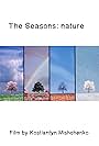 The Seasons (2022)