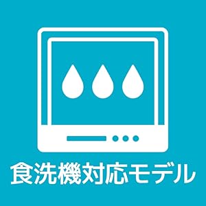 水筒