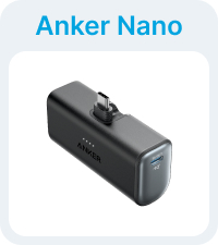 Anker Nano Power Bank