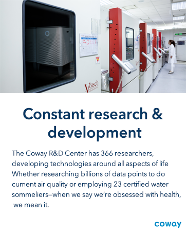 Constant research & development