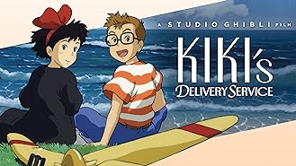 Kiki's Delivery Service (English Language)