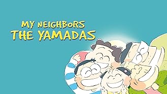 My Neighbors the Yamadas (English Language)