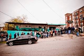 Franklin BBQ Austin TX Exterior Restaurant