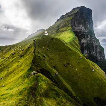 18 Reasons to Visit the Faroe Islands