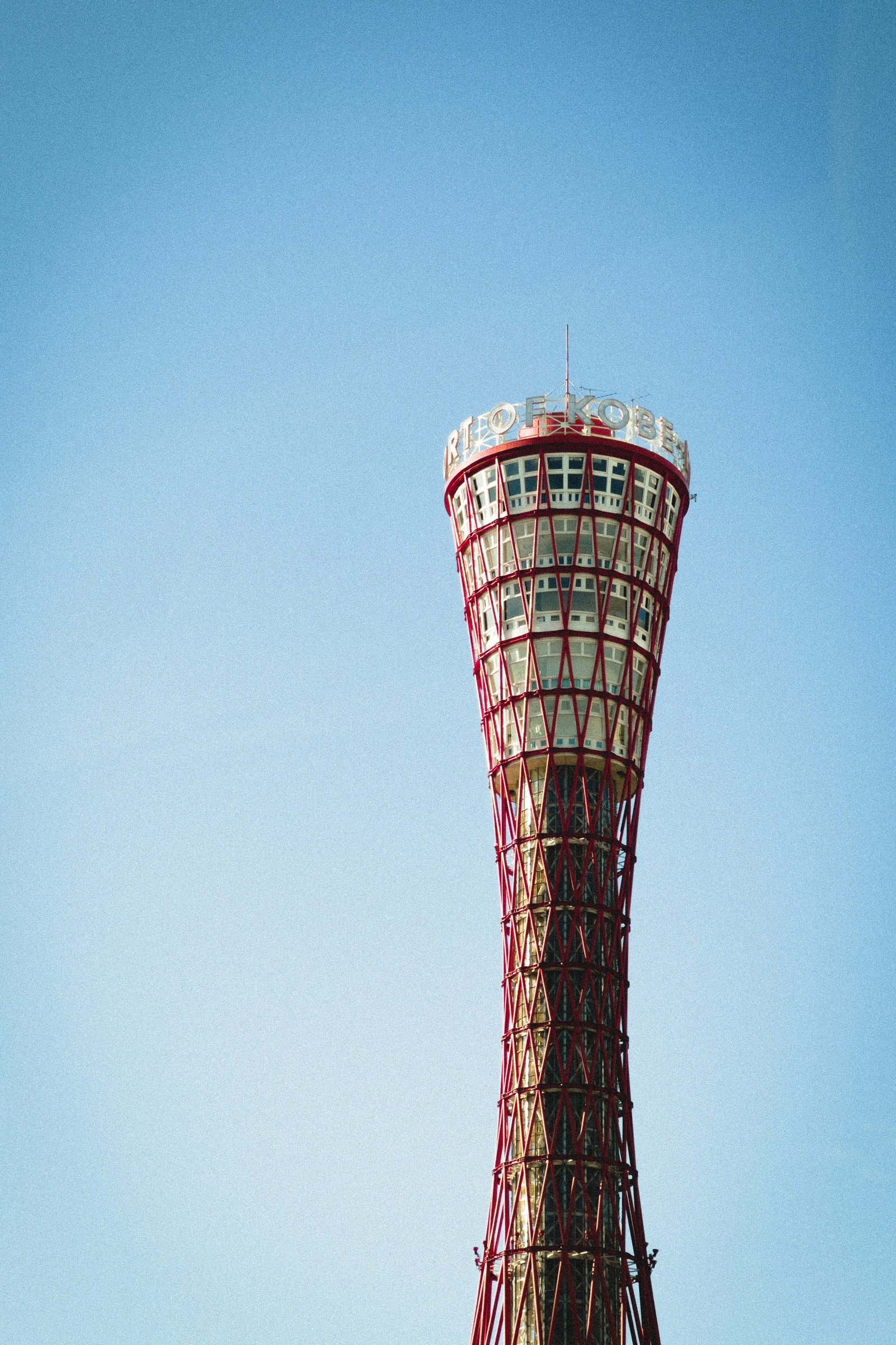 Though Kobe's richest pleasures are earthly—beef sake and hot springs for starters—the view from Kobe Port Tower which...