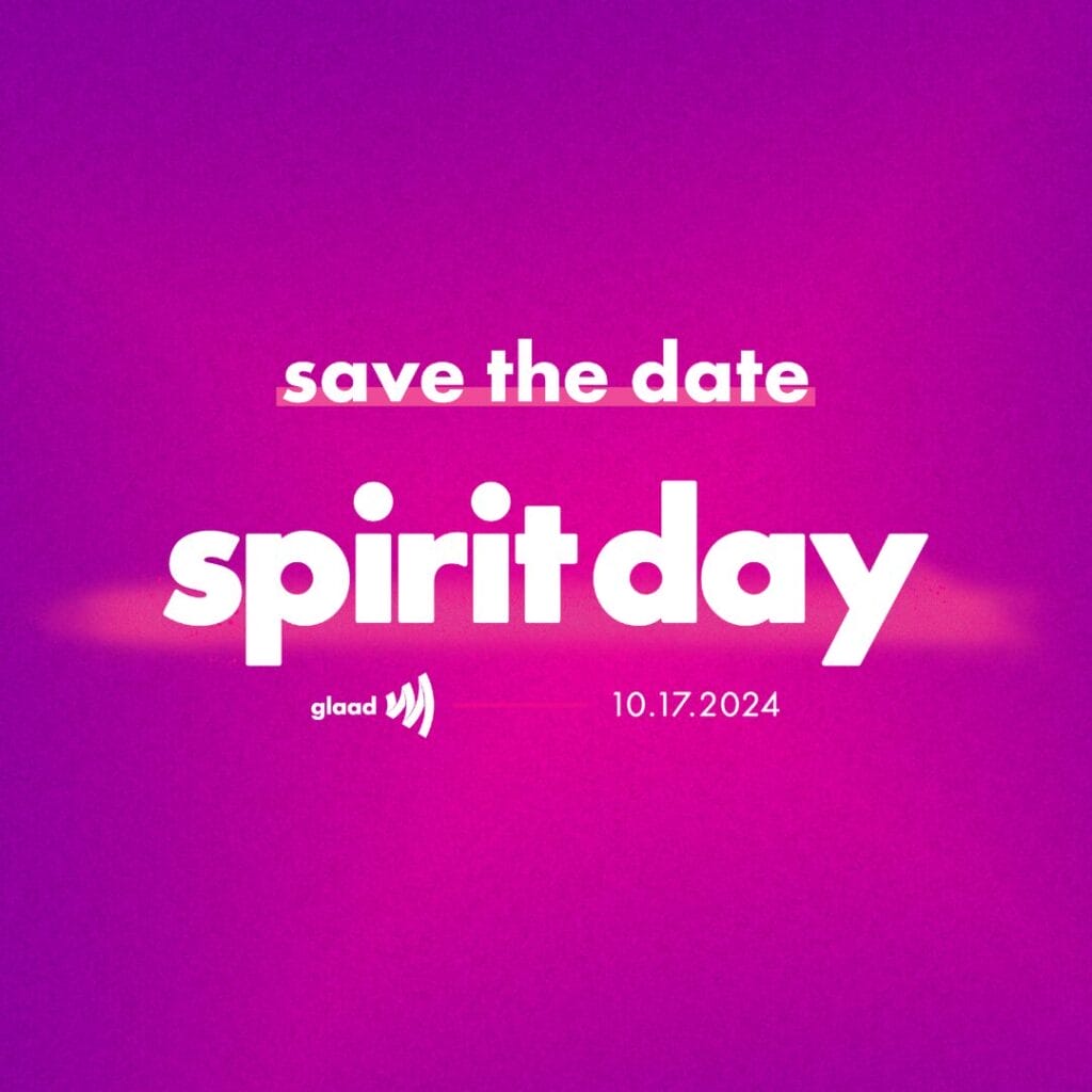 Spirit Day Save the Date - October 17, 2024