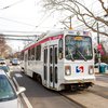 SEPTA Discount Service Change