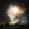 jersey shore fireworks wildwood