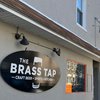 Brass Tap Manayunk