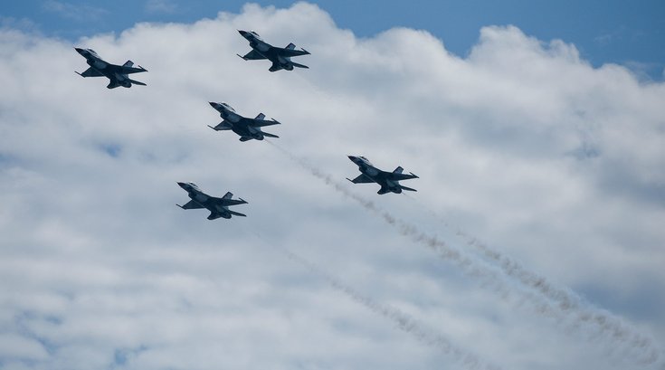 Atlantic City Airshow canceled