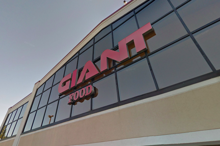 Giant Supermarket