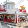 Pat's King of Steaks