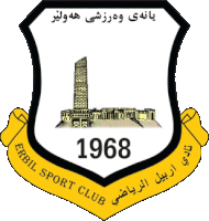 a logo for the erbil sport club shows a building and the year 1968