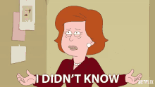 a cartoon of a woman saying " i didn 't know "