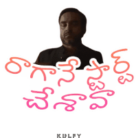 a sticker of a man holding a sign that says " kulfy " on it