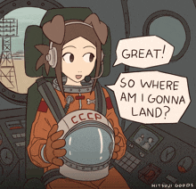 a cartoon of a girl in a space suit with a helmet that says cccp on it