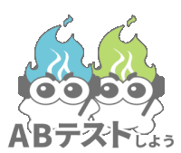 a logo for ab test with a blue and green cartoon character