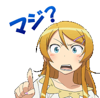 a girl with long blonde hair is pointing her finger and has a question mark above her head