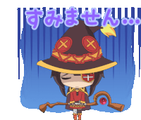 a girl in a witch hat is holding a cane in front of a sign that says " すみません "