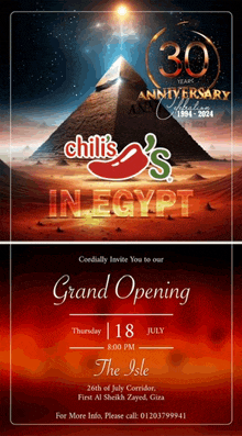 an advertisement for chili 's in egypt shows a pyramid in the background