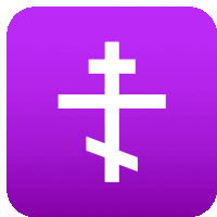 a purple square with a white cross in the center