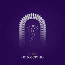 a purple background with a drawing of a deity and the words shuvo noboborsho