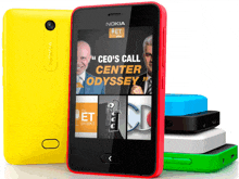 a nokia cell phone displays a message about the center odyssey