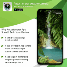 an advertisement for autostamper custom camera shows a waterfall on the screen