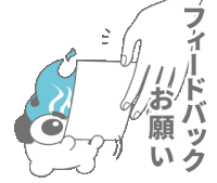 a cartoon drawing of a person holding a piece of paper with chinese writing on it