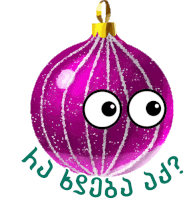 a purple christmas ornament with big eyes is surrounded by foreign writing and a question