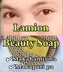 a picture of a woman 's face and a bar of lamion beauty soap on a wicker mat