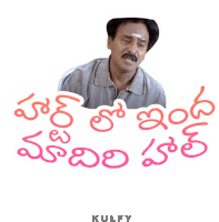 a sticker of a man with a mustache and the words kulfy