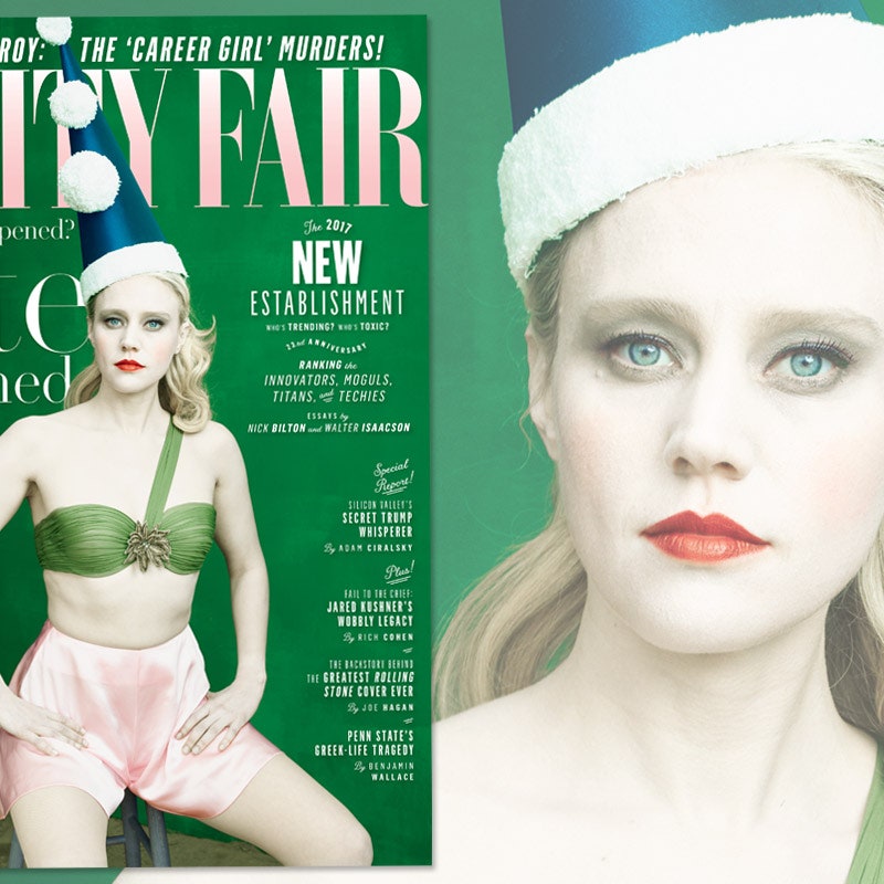 Cover Story: The Kate McKinnon Report