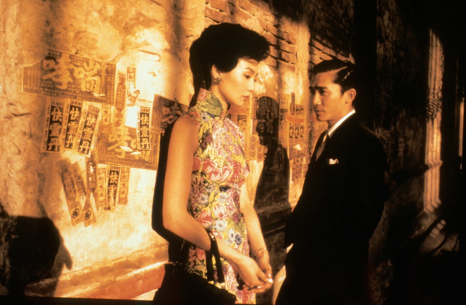 In the Mood for Love