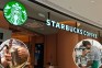 How Starbucks responds to gripes about 40-minute wait times with new system