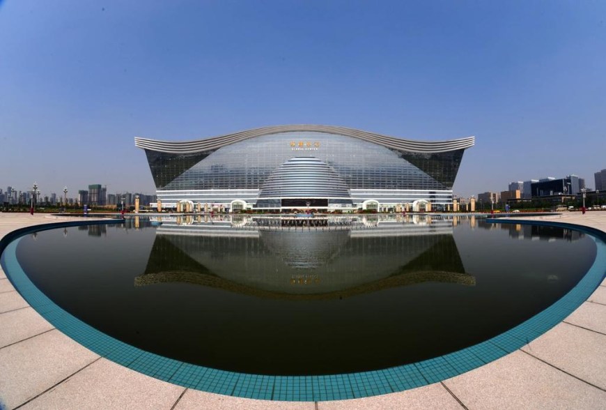 World's Biggest Building: The New Century Global Center