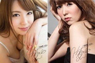 Two versions of the transit card featuring Japanese porn star Yui Hatano were released on September 1, an "Angels" card (left) and a "Demons" card (right).