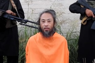 A screengrab of a man believed to be Jumpei Yasuda.