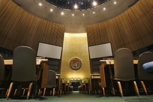 The United Nations logo on the back wall of the General Assembly Hall of the United Nations at the UN headquarters in New York.