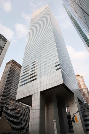 The Citibank Building on Lexington Avenue in Manhattan.