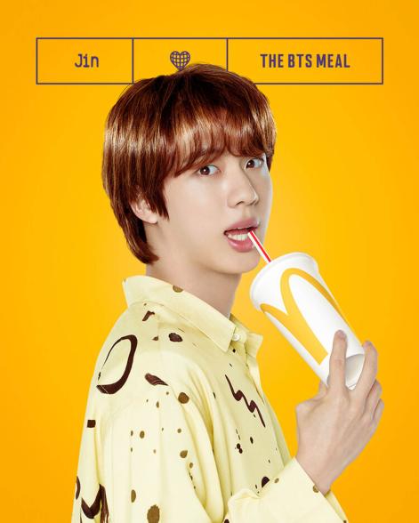 McDonald's BTS meal