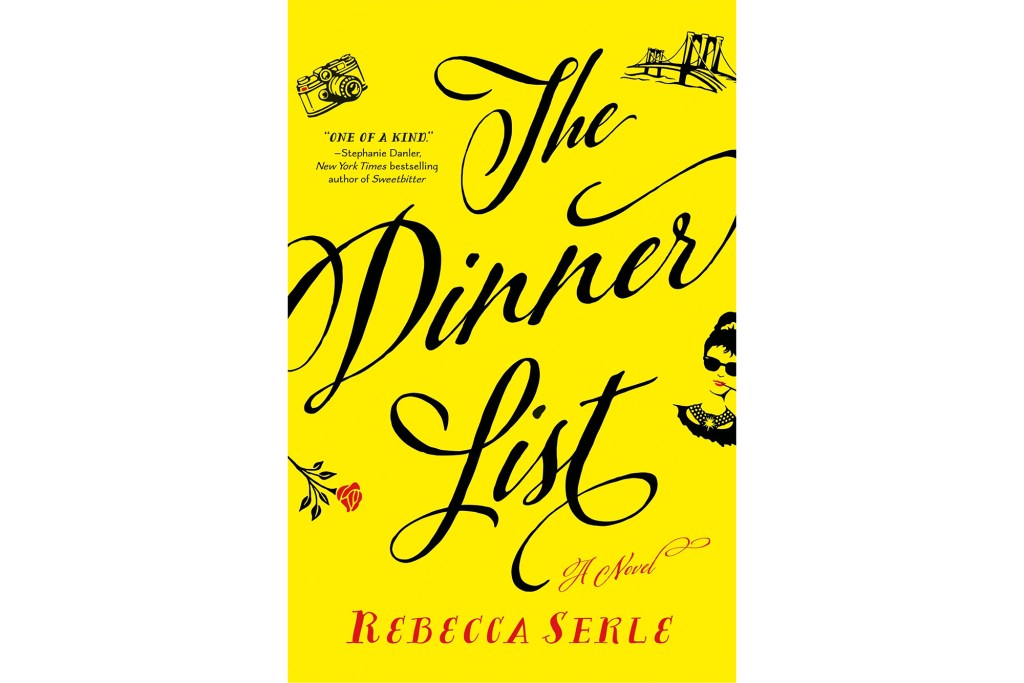 "The Dinner List" by Rebecca Serle