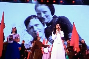 Photo of Bonnie and Clyde shown during closing ceremony of Russia's Victory Day celebrations